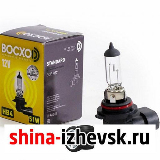 Лампа галогеновая BocxoD — HB4-60/55 Вт-3000К, 1 шт. в Ижевске